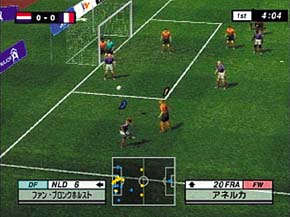 実況ワールドサッカー 01 ｐｌａｙｓｔａｔｉｏｎ２ Tsutaya ツタヤ