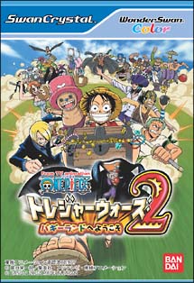 From Tv Animation One Piece トレジャーウォーズ 2 バギーランドへようこそ ｗｏｎｄｅｒｓｗａｎｃｏｌｏｒ Tsutaya ツタヤ