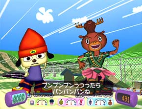 パラッパラッパー 2 ｐｌａｙｓｔａｔｉｏｎ２ Tsutaya ツタヤ