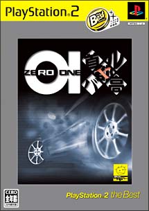 首都高バトル 01 ｐｌａｙｓｔａｔｉｏｎ２ Tsutaya ツタヤ