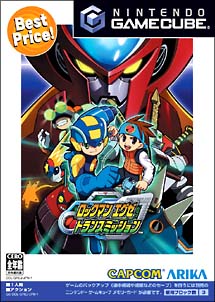 ロックマンエグゼ トランスミッション ｎｉｎｔｅｎｄｏ ｇａｍｅ ｃｕｂｅ Tsutaya ツタヤ