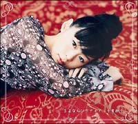 さよならソリティア 千葉紗子のcdレンタル 通販 Tsutaya ツタヤ