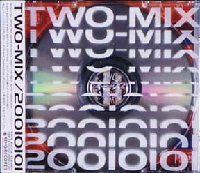 01 01 01 Two Mix Two Mix のcdレンタル 通販 Tsutaya ツタヤ