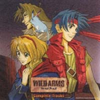 Wild Arms Complete Tracks ワイルドアームズのcdレンタル 通販 Tsutaya ツタヤ