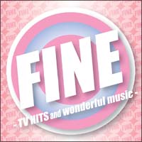 Fine Tv Hits And Wonderful Music オムニバスのcdレンタル 通販 Tsutaya ツタヤ