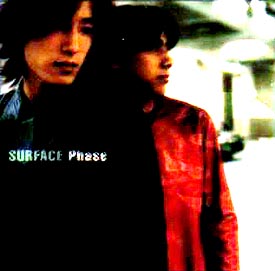 Phase Surface Surface のcdレンタル 通販 Tsutaya ツタヤ