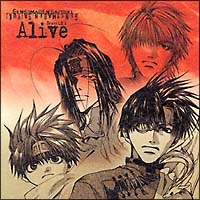 幻想魔伝 最遊記 ドラマcd 第10巻 最遊記のcdレンタル 通販 Tsutaya ツタヤ