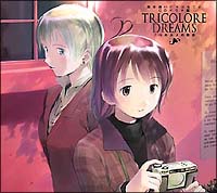 ドラマcd 魔法遣いに大切なこと Tricolore Dreams 魔法遣いに大切なことのcdレンタル 通販 Tsutaya ツタヤ