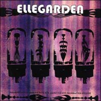 Ellegarden Ellegardenのcdレンタル 通販 Tsutaya ツタヤ