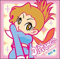 Distance In Your Love 青山操のcdレンタル 通販 Tsutaya ツタヤ