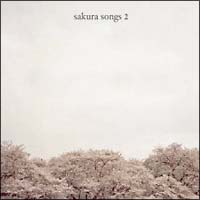 Sakura Songs Ii 川嶋あいのcdレンタル 通販 Tsutaya ツタヤ