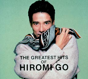 The Greatest Hits Of Hiromi Go 郷ひろみのcdレンタル 通販 Tsutaya ツタヤ