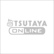 アンセム Takkyu Ishino Remix 02 Fifa ワールドカップ Tm 公式アンセム Vangelis 石野卓球 リミックス のcdレンタル 通販 Tsutaya ツタヤ