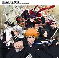 Bleach Memories Of Nobody 劇場版 Original Soundtrack Bleachのcdレンタル 通販 Tsutaya ツタヤ