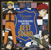 Naruto ナルト 疾風伝 ナルティメットアクセル ベストサウンド Narutoのcdレンタル 通販 Tsutaya ツタヤ