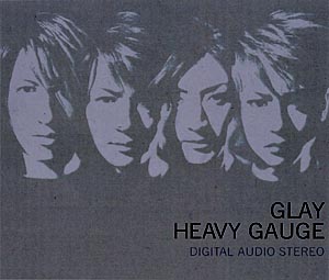 Heavy Gauge Glayのcdレンタル 通販 Tsutaya ツタヤ