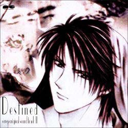 妖しのセレス オリジナル サウンドトラック Vol 2 Destined 妖しのセレスのcdレンタル 通販 Tsutaya ツタヤ