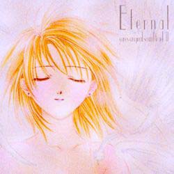 妖しのセレス オリジナル サウンドトラック Vol 3 Eternal 妖しのセレスのcdレンタル 通販 Tsutaya ツタヤ 妖しのセレス オリジナル サウンドトラック Vol 3 Eternal 妖しのセレスのcdレンタル 通販 Tsutaya ツタヤ