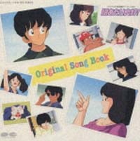 陽あたり良好 陽あたり良好 のcdレンタル 通販 Tsutaya ツタヤ