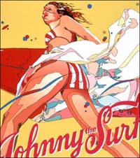 波乗りジョニー 桑田佳祐のcdレンタル 通販 Tsutaya ツタヤ