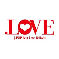 Love J Pop Best Love Ballads 一青窈のcdレンタル 通販 Tsutaya ツタヤ