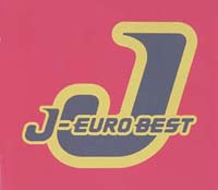 J Euro Best オムニバスのcdレンタル 通販 Tsutaya ツタヤ