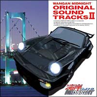 湾岸midnight Original Soundtracks Ii 湾岸midnightのcdレンタル 通販 Tsutaya ツタヤ