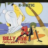 Billy Jive With Willy S Wife ビリーのバナナ大作戦 E Roticのcdレンタル 通販 Tsutaya ツタヤ