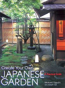 日本庭園の作り方 英文版 小口基實の本 情報誌 Tsutaya ツタヤ