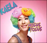 Hocus Pocus 木村カエラのcdレンタル 通販 Tsutaya ツタヤ