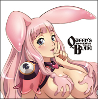 クイーンズブレイド 流浪の戦士 キャラクターソングcd Vol 4 メローナver Cv 釘宮理恵 ショートドラマ メローナ編 メローナ 声優 釘宮理恵 のcdレンタル 通販 Tsutaya ツタヤ