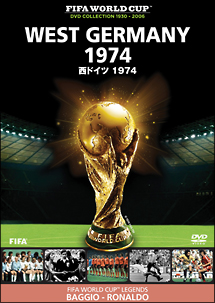 Fifaワールドカップ 西ドイツ 1974 サッカー 野球の動画 Dvd Tsutaya ツタヤ
