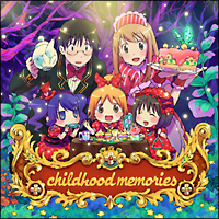 はなまるなベストアルバム Childhood Memories はなまる幼稚園のcdレンタル 通販 Tsutaya ツタヤ