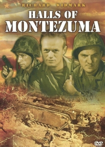 地獄の戦場 映画の動画 Dvd Tsutaya ツタヤ