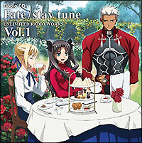 Fate Stay Tune Unlimited Radio Works Vol 1 Fate Stay Nightのcdレンタル 通販 Tsutaya ツタヤ