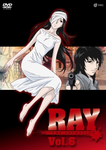 Ray The Animation アニメの動画 Dvd Tsutaya ツタヤ