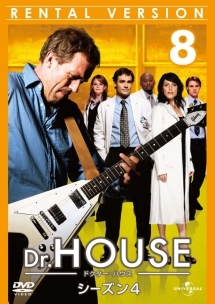 Dr House ドクター ハウス シーズン4 海外ドラマの動画 Dvd Tsutaya ツタヤ