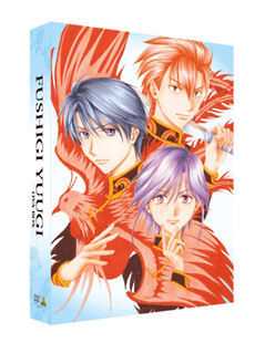 ふしぎ遊戯 Ova Box アニメの動画 Dvd Tsutaya ツタヤ