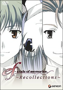 Ef A Tale Of Memories Recollections アニメの動画 Dvd Tsutaya ツタヤ