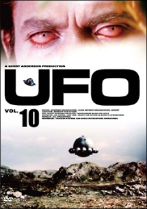 謎の円盤ufo 海外ドラマの動画 Dvd Tsutaya ツタヤ