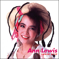 スーパー ベスト アン ルイスのcdレンタル 通販 Tsutaya ツタヤ