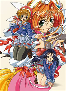 Septemcharm まじかるカナン 動画 Dvd Tsutaya ツタヤ