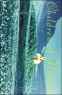 春にして君を想う 映画の動画 Dvd Tsutaya ツタヤ