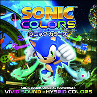 sonic colors soundtrack