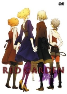 Red Garden アニメの動画 Dvd Tsutaya ツタヤ