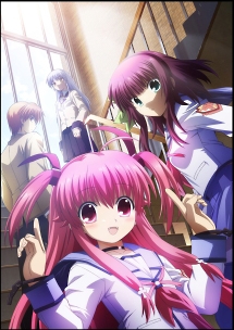 Angel Beats アニメの動画 Dvd Tsutaya ツタヤ