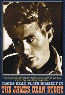 ジェームス ディーン物語 映画の動画 Dvd Tsutaya ツタヤ