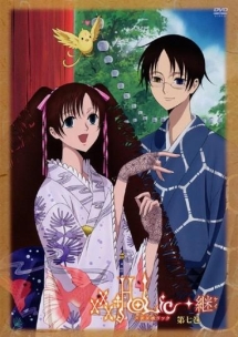 Xxxholic 継 アニメの動画 Dvd Tsutaya ツタヤ