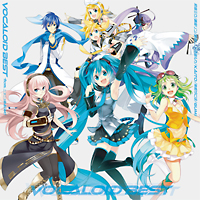 Vocaloid Best From ニコニコ動画 あお Vocaloid Bestのcdレンタル 通販 Tsutaya ツタヤ