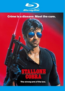 コブラ 映画の動画 Dvd Tsutaya ツタヤ